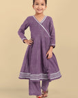 V-Neck Kaasni Anarkali with Dupatta - Mera Rang